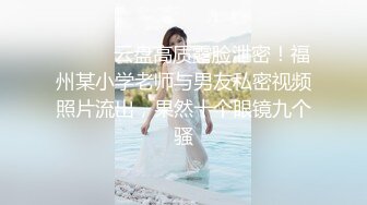 ★☆《宅男精品✅福利》★☆⭐青春无敌⭐推特可盐可甜大奶馒头粉鲍少女福利姬liliaozj私拍~足口能玩肏能调教能露出~全身都是宝 (2)