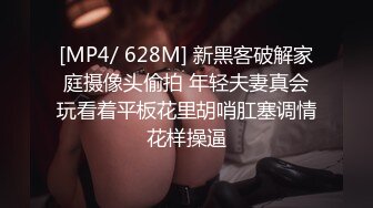 MPG-0135 韩棠 漂亮看护的肉穴治疗 淫靡生活物语 麻豆传媒映画