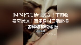 [MP4/ 1.45G] 一群年轻嫩妹子和自己男友们露脸女上位轮换做爱啪啪，各个享受相爱的快乐