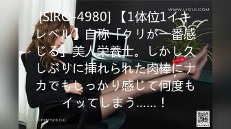 【新速片遞】&nbsp;&nbsp;《真实安防㊙️泄密》大学城民宿纯上帝视角欣赏学生情侣情趣造爱，玩的挺花花呀，戴猫耳朵口含，无毛大奶妹被连续肏两炮[2780M/MP4/47:24]