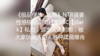 91KCM-074 坏坏 骚妇勾引教练 做爱叫声淫荡 91制片厂