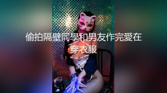 ⚫️⚫️真实无滤镜，伪摄影师约拍白皙丰腴美女模特【谢明慧】砸重金潜规则，多角度特写口技啪啪外加轻调