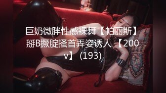 4P经典名场面约操170CM模特级双女，顶级美腿一人一个