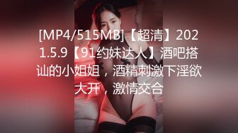 (no_sex)20230826_你想我了莓_1116042773