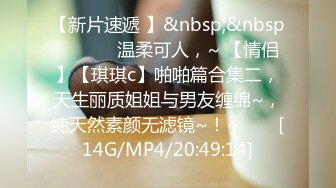 [MP4]麻豆传媒映画&amp;Psy联合出品新作-传说中的深喉咙 操到高潮抽搐 深喉互舔窒息