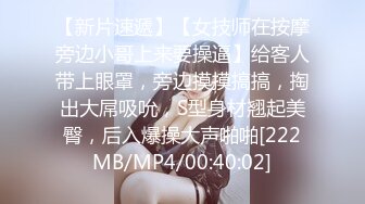 女学生上位大奶摇晃-上传-极品-直接-老公-已婚