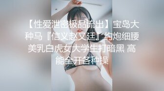 【苏畅x吴梦梦】梦幻合体 连续4部曲