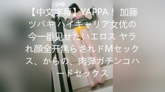 【新片速遞】【重口提醒】国产CD系列可爱伪娘金婉萱白丝女仆play肛塞尿道棒前高止不住射出 [191MB/MP4/00:09:19]