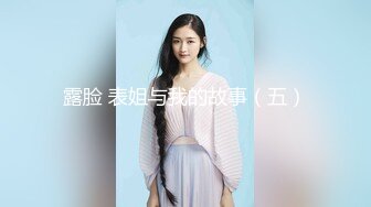 人形小母狗萝莉『甜诱酱』精致校花级小妹妹 被大鸡巴爸爸当成鸡巴套子 母狗就是给大鸡吧随便使用的肉便器