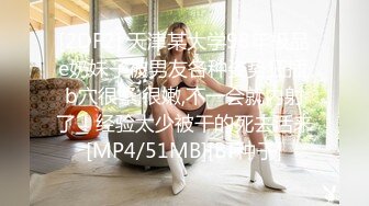 24小时后入肥臀抽插不止~MayaLis（P站）视频合集【89V】 (65)