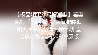 娇颜尤物  下海新人青春抚媚美少女 御梦子