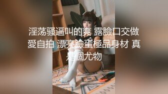 [MP4/313M]2/9最新 少妇用香蕉自慰插逼乳晕不小看来被草了不少次VIP1196