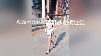 afchinatvBJ夏娃_20211123