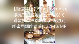 AVOP-067 [无码破解]里美ゆりあ×PREMIUM プレミアム尽くし4時間SP