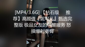 狂点映像CP-002书店里止不住淫水的学妹