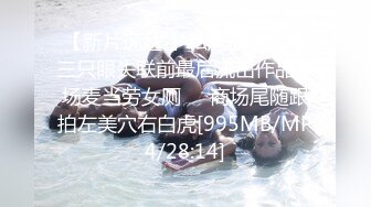 [MP4/4.2GB] 超美颜值小姐姐宫廷装诱惑，漏着骚奶子在线撩狼友加微信发福利，淫声荡语分享在线自拍小视频