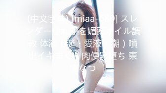 [HD/0.5G] 2023-03-27 爱豆传媒IDG-5414已婚少妇的下海日记