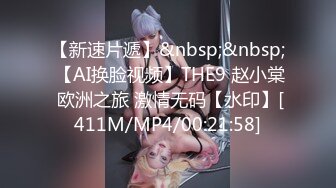 秀人王牌女神【芝芝Booty】榜一大哥3P性爱私拍流出 丰臀美乳 极品身材