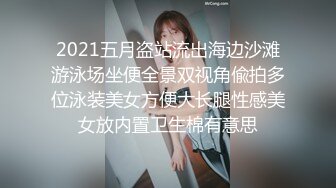 【新速片遞】&nbsp;&nbsp;漂亮熟女人妻吃鸡啪啪 美乳大肥臀 大肉棒插完无毛鲍鱼再插菊花 被无套内射 精液咕咕流出 [814MB/MP4/32:02]