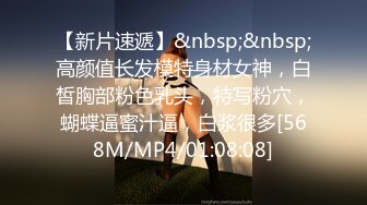 [MP4/1.85GB] 丰乳肥臀风骚美女！肉感身材暴力自慰！粗大假屌爆插菊花，肥唇骚穴湿哒哒