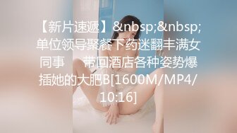 无水印[MP4/142M]11/4 坦克巨乳新人妹子露脸吊钟大奶跳蛋自慰紧致掰穴特写VIP1196