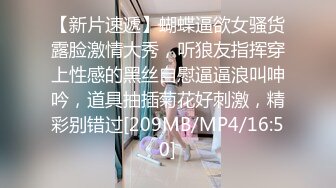 [2DF2]国产cd系列清纯又很嗲的于梦婕4 两个黑丝萝莉伪娘轮流操土豪 场面很是淫乱 - [MP4/68.5MB][BT种子]