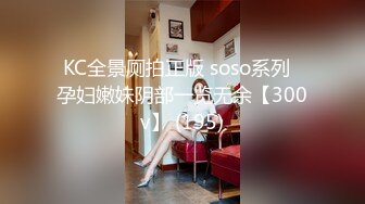 2024.9.13最新SVIP福利，原版，超高颜值反差女神 紫蛋 蜂腰翘臀小仙女，啪啪呻吟好身材 (2)