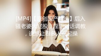 臀控熟女控✅万狼求购P站OnlyFans网红人妻S手【上海熟女猎人】私拍第三弹 定制巨乳骚母G紫薇车震野战乳交 (4)