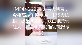 [COSH-043] 惹人憐美巨乳妹變成極好色碧池！近乎破裂的軟綿綿光滑彈手的乳房暴發做愛不可避！太漂亮的白虎小小穴至高！從射在棉花糖美臀到連續中出的受孕SEX！！