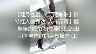 美腿白皙少妇 (3)