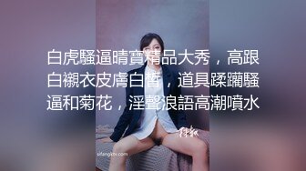 国产麻豆AV 麻豆女神微爱视频 运动系正妹 阿乃 初尝禁果的夏日午后 PV