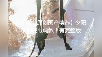 Onlyfans推特网红 极品身材颜值眼镜娘 xreindeers 欲求不满漂亮大奶人妻吃鸡啪啪 第