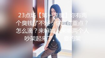 STP18804 极品中韩混血美少女【全球户外玩勾搭】疫情不外出勾搭邻家哥哥带回家打炮 大屌无套抽插淫水哗哗流