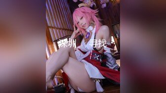 【唯美性爱❤️重磅核弹】极品绿帽淫妻『猫宝宝』激战3P黑丝女神 酒店楼狼跪舔后入 各种调教露出，骚女就是这样被养成的