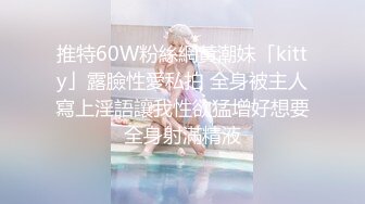 【新片速遞】&nbsp;&nbsp;✨【勾搭物业保安】史上最骚女主播，黑丝御姐户外打野送温暖遭肛交爆菊[442MB/MP4/1:16:57]