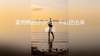 【气质美女米拉】『下』身材娇小非常耐操69姿势吸吮大屌无毛粉穴尽情输出情趣椅子骑坐边操边喷水