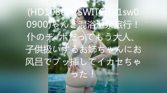 Luxury TV 1582 现役AV女优「Minori Hatsune」出现在豪华电视上，想要在彼此寻求对方的地方拥有丰富的性爱！ 不仅可爱而且作为成年女性的性感也有魅力！ 伊库被已经达到女人身高的身体所困扰！ ！！