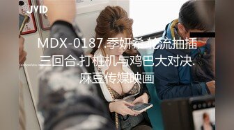 2021付费私享服上帝视角欣赏年轻小情侣开房缠绵全过程舌吻爱抚前戏做得足歇歇停停搞了好长时间