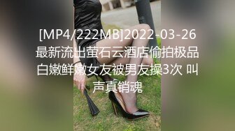 [MP4]STP25958 蜜桃影像传媒 PMC-105 空虚女婿强上风韵岳母 唐茜 VIP2209