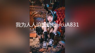 FSOG-039.许木学长.日系巨乳骚女友频频求精.扣扣传媒x91Fans