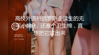 男人发现自己的尤物熟女老婆偷晴年轻猛男，生气录取视频作证据