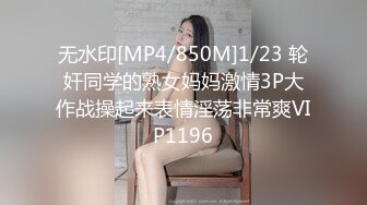 高铁厕所后入黑丝jk妹