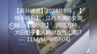 【星空无限传媒】xkvp-086 兽父将女儿送给兄弟迷晕爆操-王灿灿