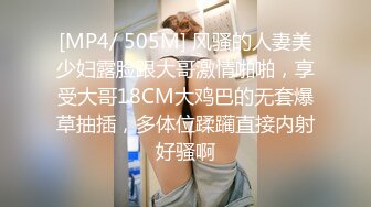 骚老婆自己约了个大学生，拍好发给我，就是没特写