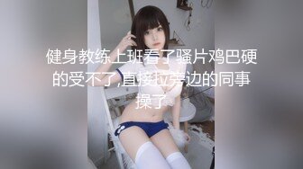 《精品重磅福利》萬狼求當Onlyfans極品反差母狗【lewdyumi】付費解鎖不雅自拍被玩到淫水都能拉絲62P 視頻27V高清原版 (6)