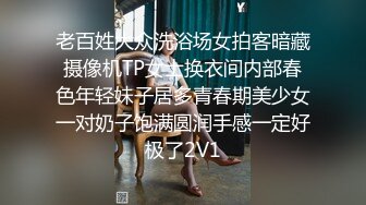 想做模特，妹子去应聘被摄影师绑着刮毛