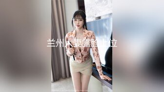 【出各种视频资源】出轨少妇偷情多人运动大合集