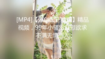 婷婷说不带套舒服多了