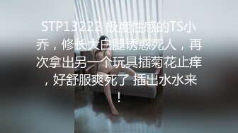 三男两女居家乱交Party,俩小母狗翘着蜜桃臀等待大J8的进入,场面疯狂,呻吟声不断