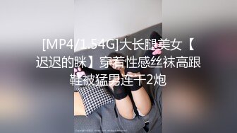 漂亮伪娘 在家跟小哥哥贴贴 小哥哥很猛 操的小骚逼很舒坦